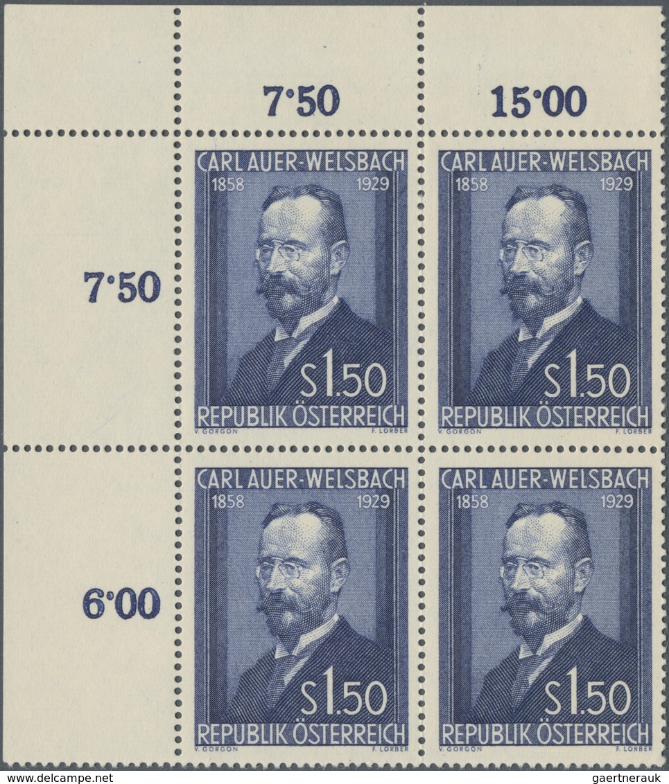 Österreich: 1954, Carl Freiherr Auer Ritter Von Welsbach 1,50 S. Dunkelblauviolett Bestand Von 200 M - Sammlungen