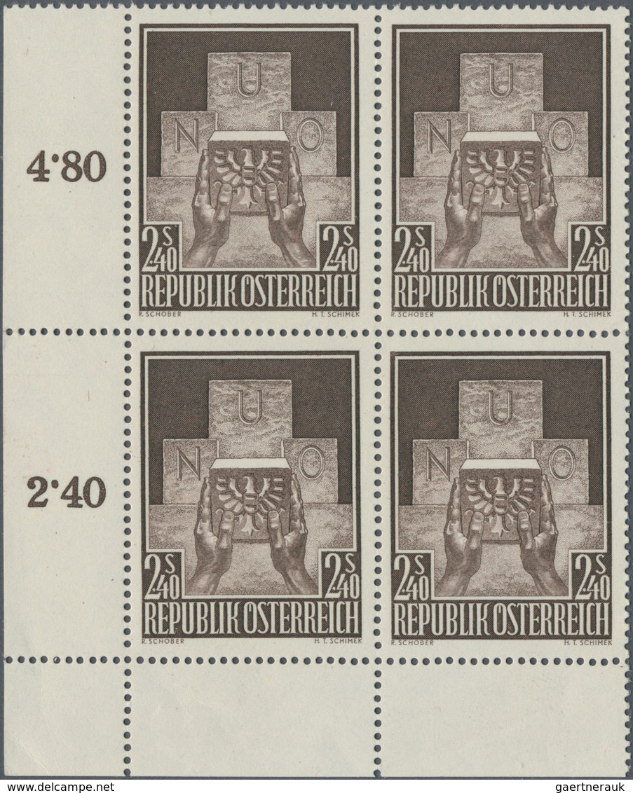 Österreich: 1956, Aufnahme Österreichs In Die Vereinten Nationen 2,40 S. Dunkelbraun Bestand Von 190 - Sammlungen