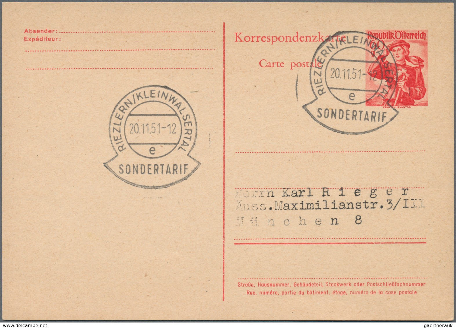 Österreich - Ganzsachen: 1947/1959 (ca.), Inter. Bestand Mit 37 Ganzsachen Mit Vielen Privatganzsach - Other & Unclassified