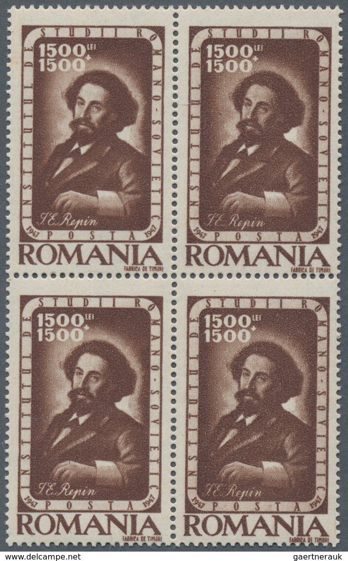 Rumänien: 1941/1947 (ca.), accumulation with mostly complete sets with many in blocks/4, sheetlets a