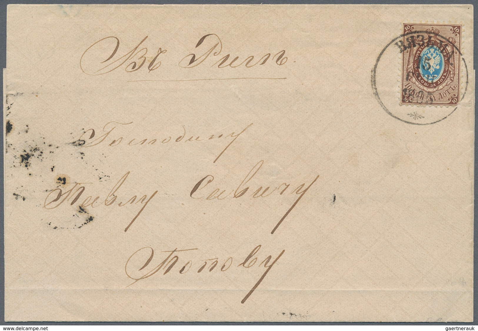 Russland: 1840's-1918's Ca.: Collection Of 34 Covers And Postal Stationery Items From Various Parts - Briefe U. Dokumente