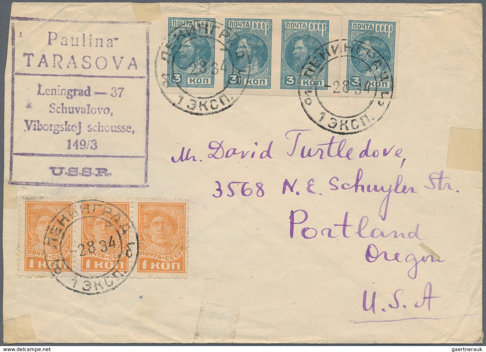 Russland: 1840's-1918's Ca.: Collection Of 34 Covers And Postal Stationery Items From Various Parts - Cartas & Documentos