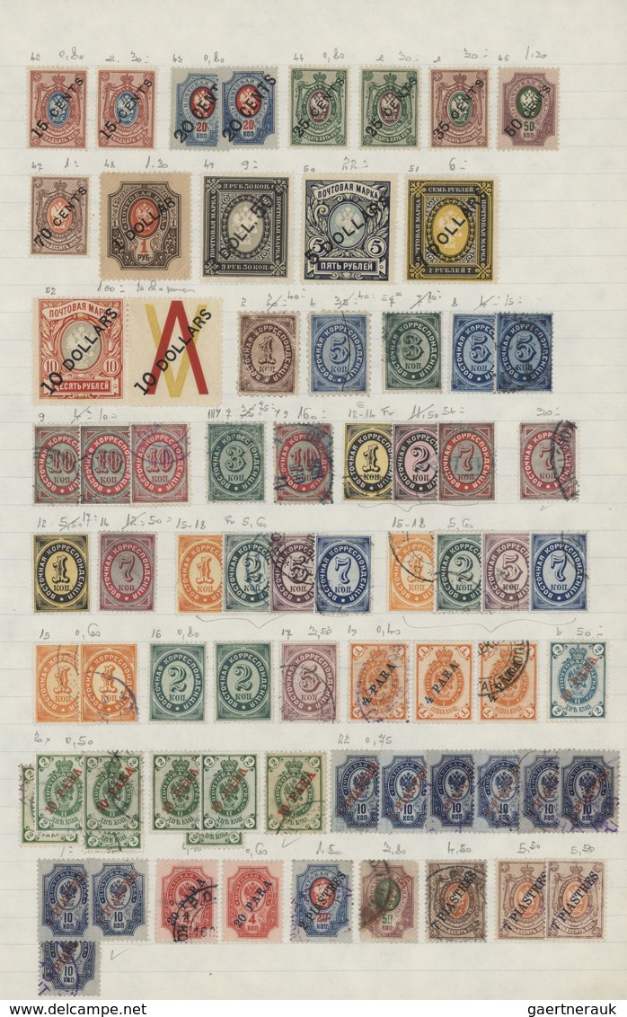Russland: 1870/1923 (ca.), Russian area, used and mit collection/accumulation of apprx. 1.340 stamps