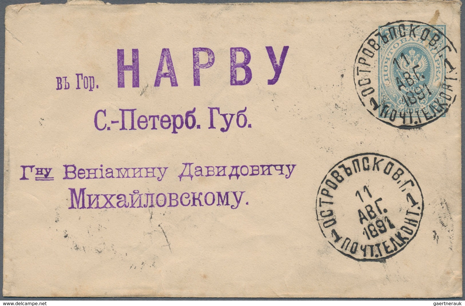 Russland: 1875/1990 ancient holding of ca. 1.070 letters, cards, forms and postal stationeries (post
