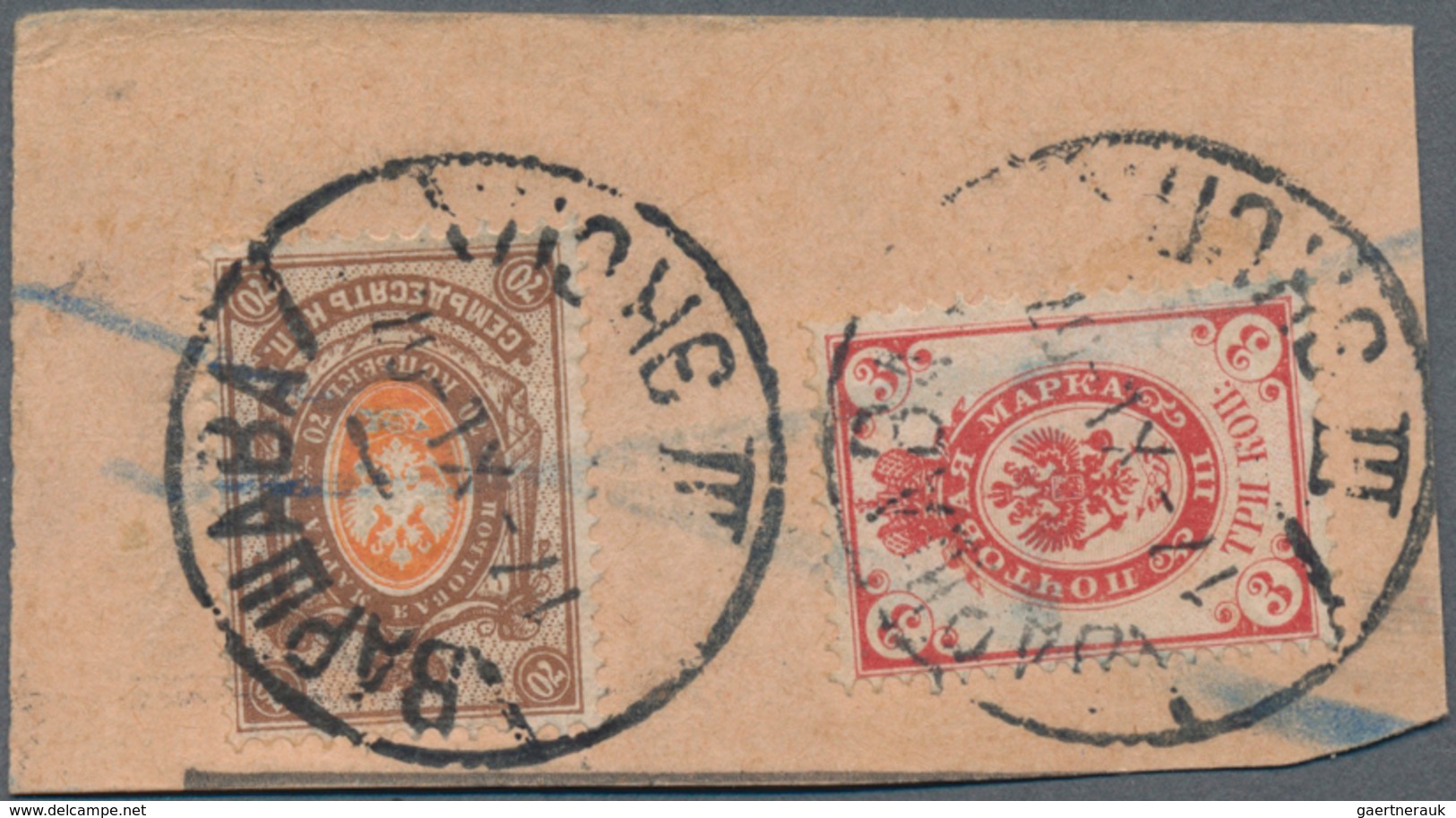 Russland: 1900's-1910's: Much More Than 1000 Parts Of Parcel Cards, Obviously All Franked By 1889-19 - Covers & Documents