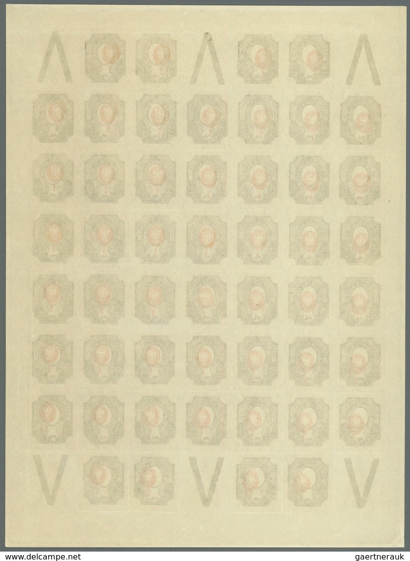 Russland: 1910, 1 R. Brown And Red-orange With Variety „center Shifted”, Complete Sheet With 50 Stam - Briefe U. Dokumente