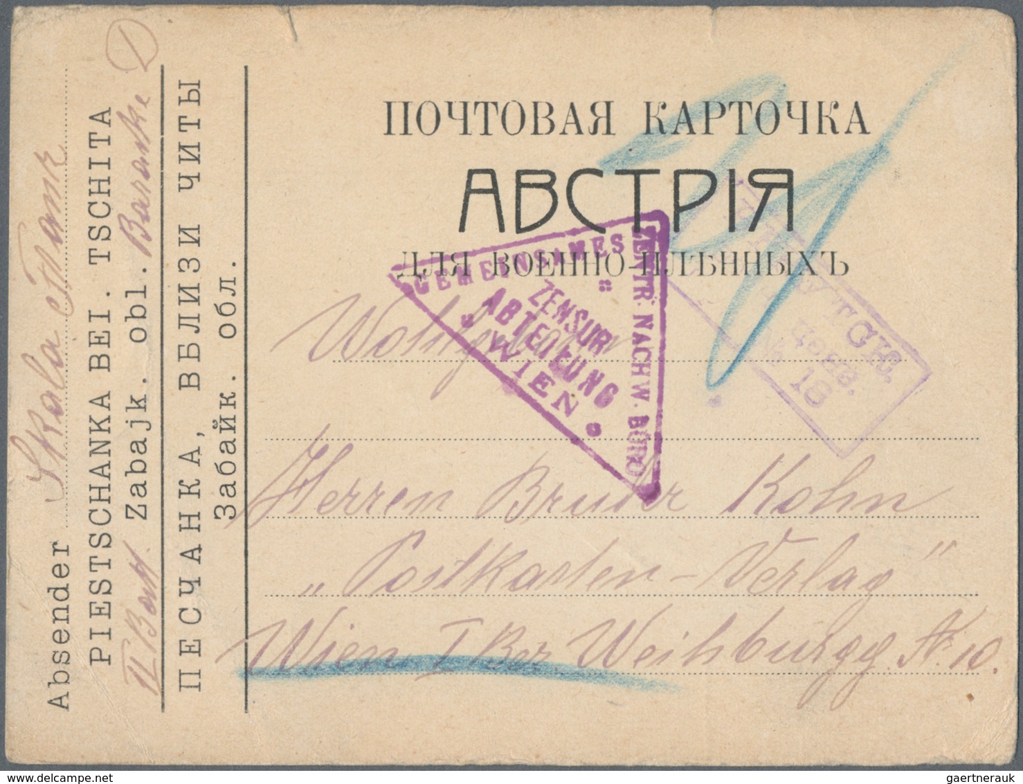 Russland: 1915/17 Ca. 35 POW-Cards From Different Camps, Mostly From Siberia And Far East, All Censo - Covers & Documents