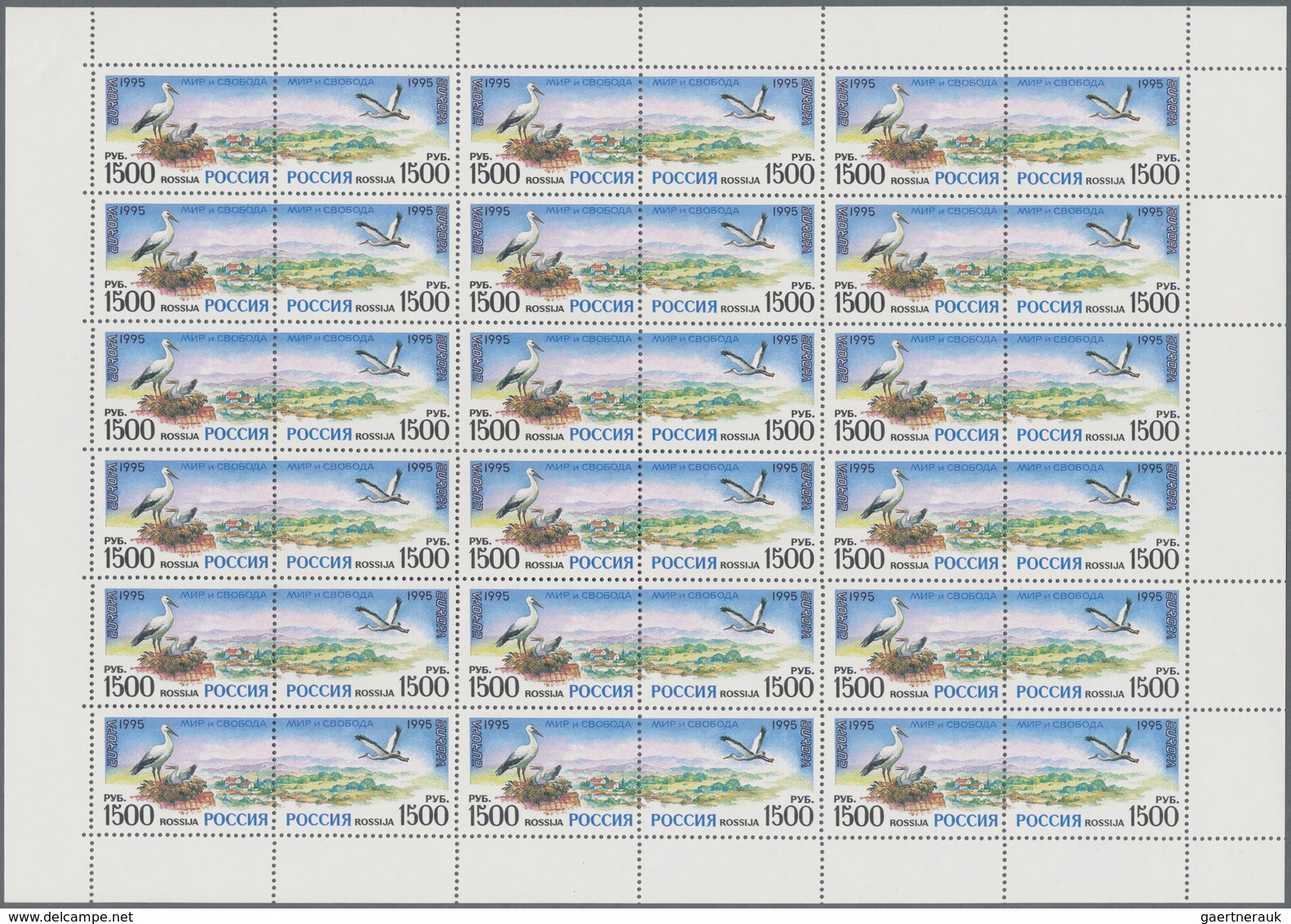 Russland: 1995, Europa (White Stork), 3600 Sets Of This Issue In Sheets Of 18 Sets (pairs) Mint Neve - Covers & Documents