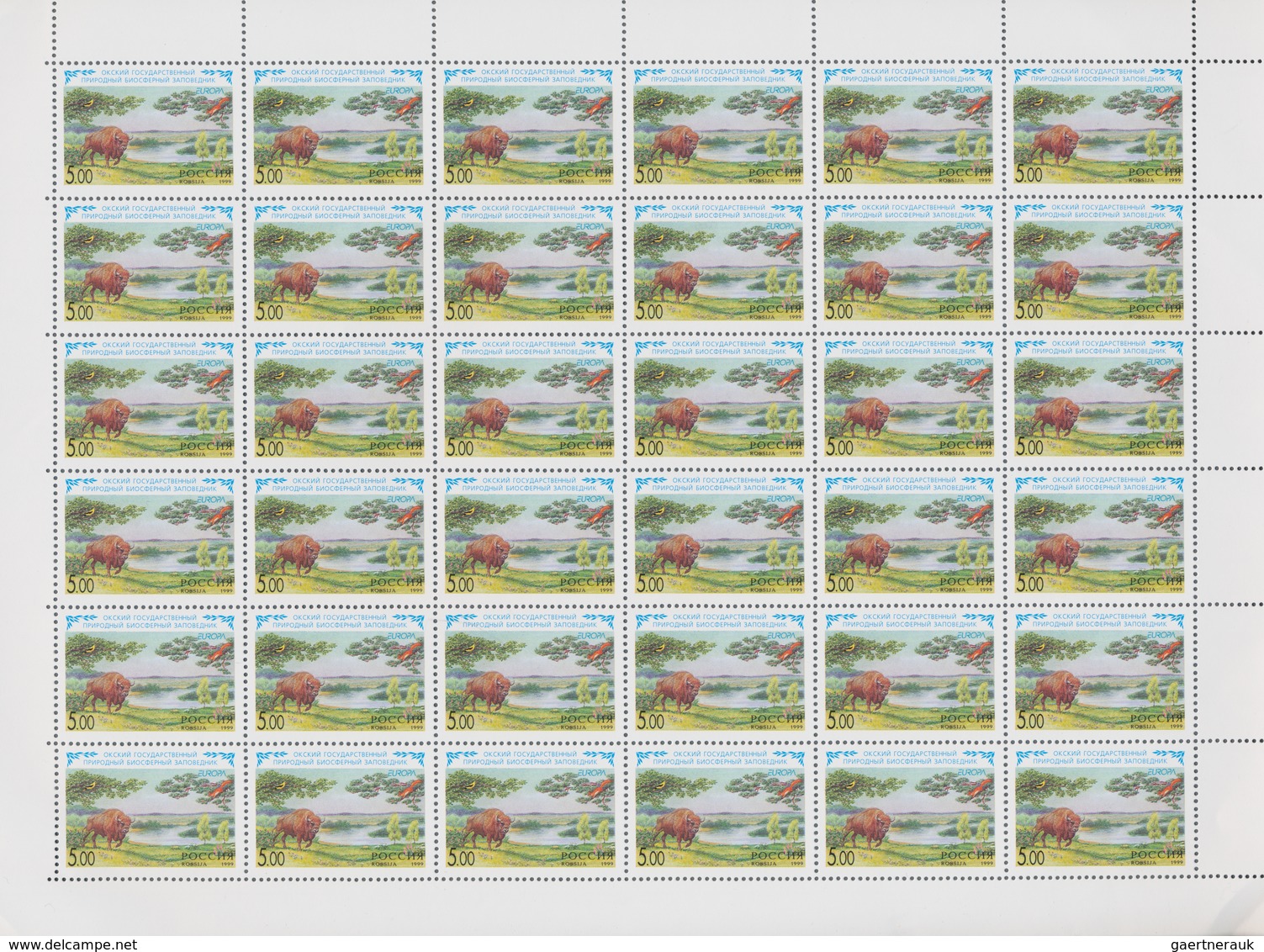 Russland: 1999, Europa (Bison), 3600 Sets Of This Issue In Sheets Of 36 Stamps Each, Mint Never Hing - Briefe U. Dokumente