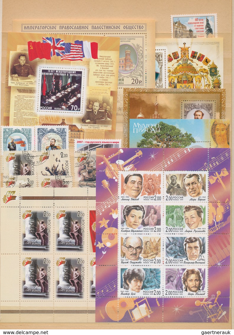 Russland: 2005/2016, Small Lot Of Mostly Mint Never Hinged Complete Sets And Souvenir Sheets. Also S - Briefe U. Dokumente