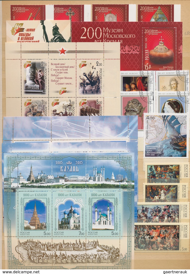 Russland: 2005/2016, Small Lot Of Mostly Mint Never Hinged Complete Sets And Souvenir Sheets. Also S - Cartas & Documentos