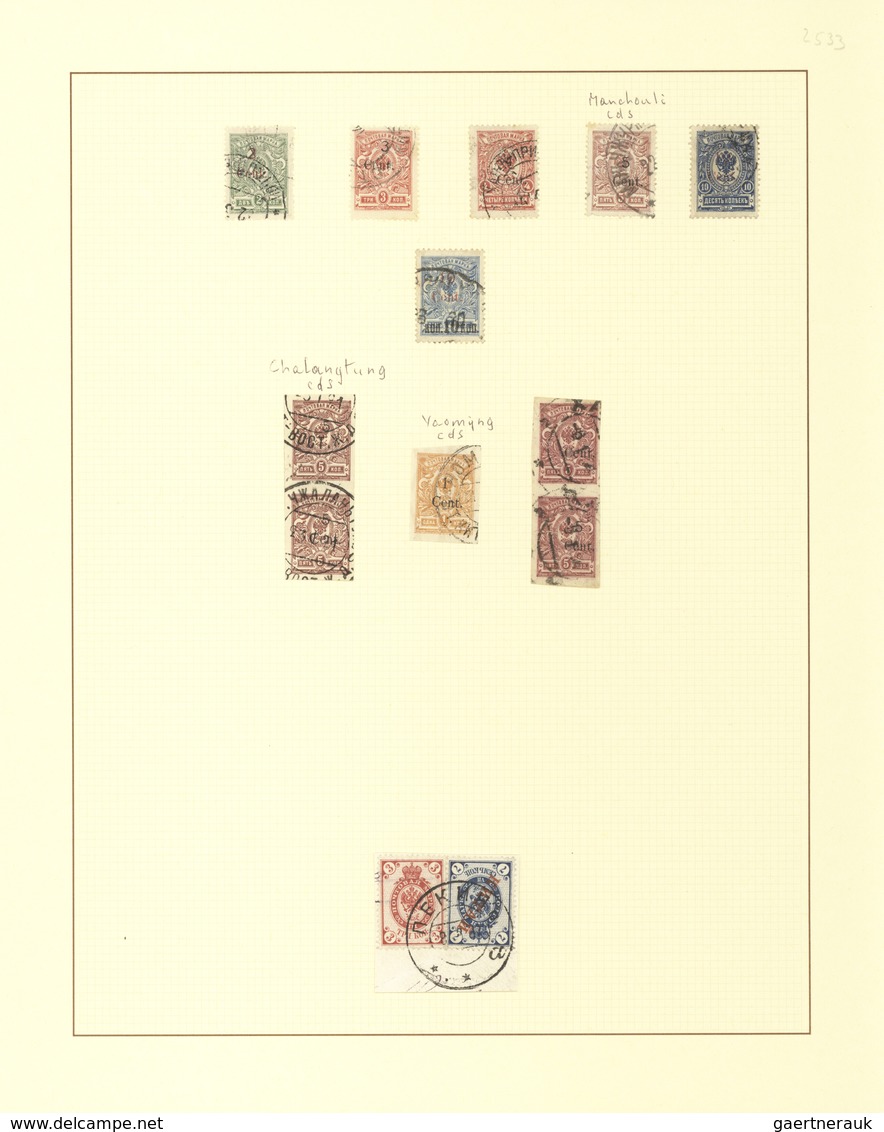 Russische Post in China: 1899/1917, specialised mint and used collection on album pages, comprising