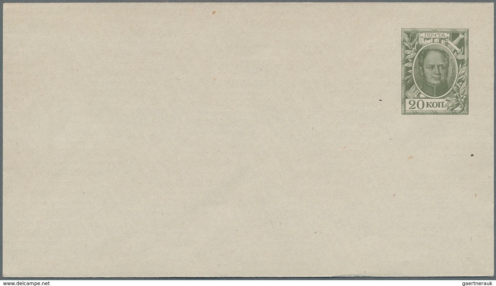 Russland - Ganzsachen: 1872/1918, Ca. 70 Mostly Unused Postal Stationery Cards, Envelopes And Letter - Enteros Postales