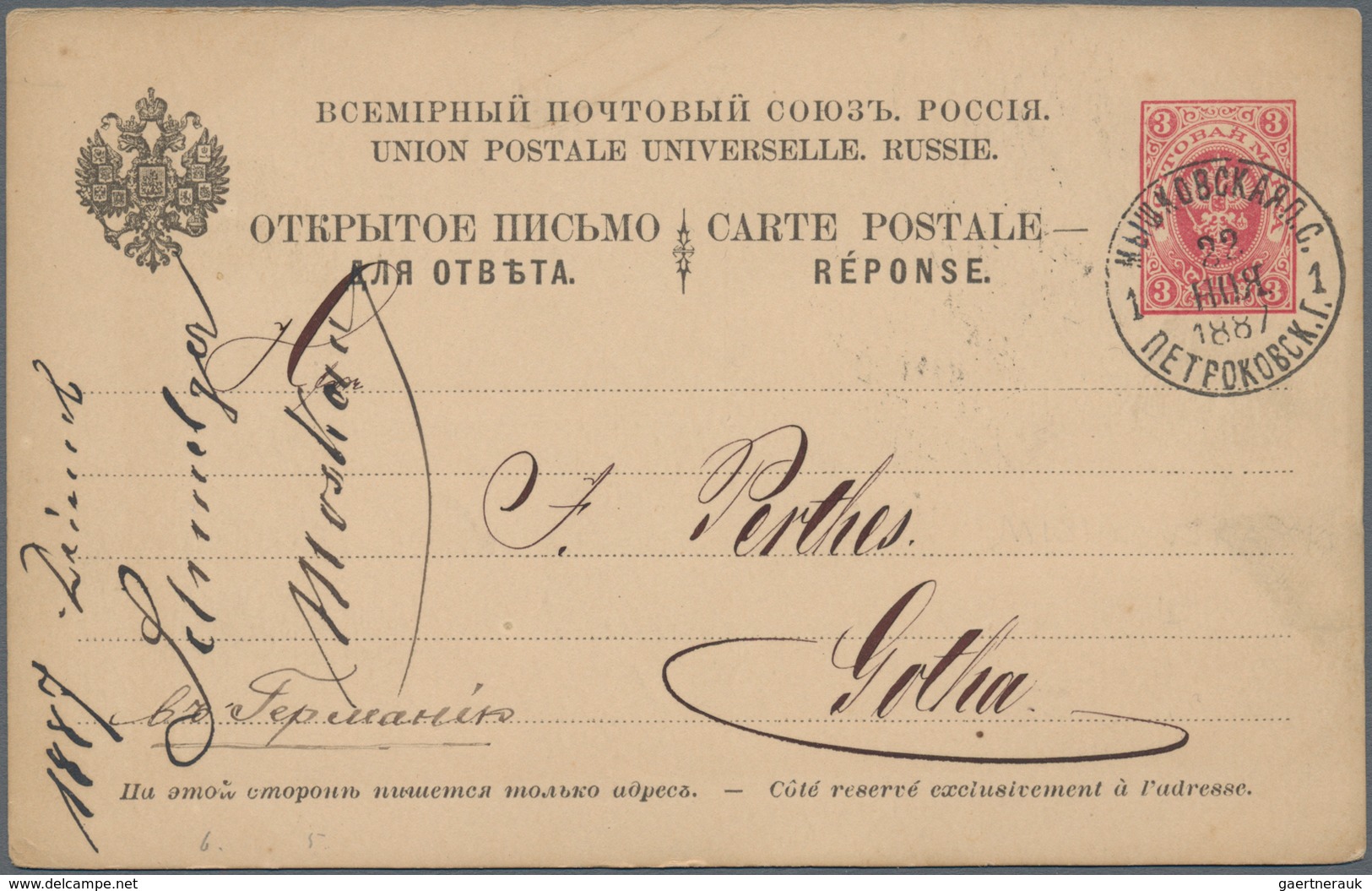 Russland - Ganzsachen: 1875/1916 (ca.) Holding Of Ca. 140 Mostly Used Postal Stationery Postcards, E - Ganzsachen