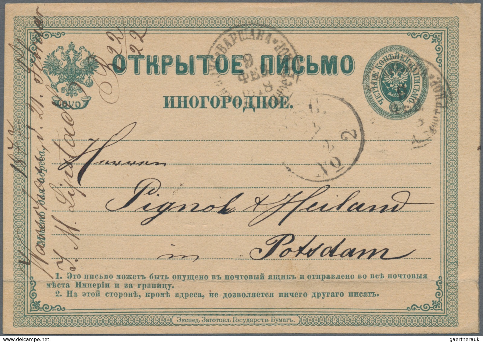 Russland - Ganzsachen: 1875/1916 (ca.) holding of ca. 140 mostly used postal stationery postcards, e