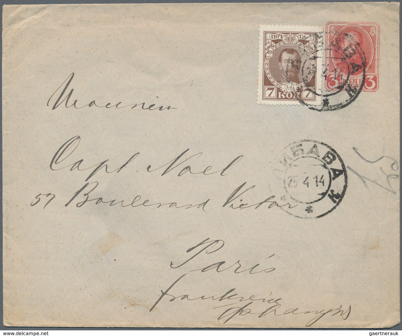 Russland - Ganzsachen: 1877/1917 holding of ca. 140 unused and used postal stationery postcards, env