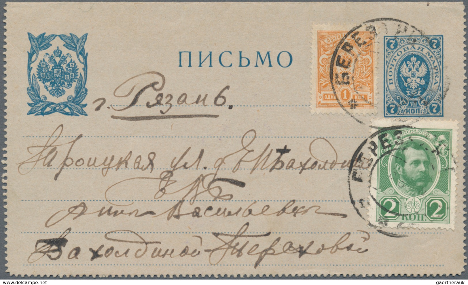 Russland - Ganzsachen: 1877/1917 holding of ca. 140 unused and used postal stationery postcards, env