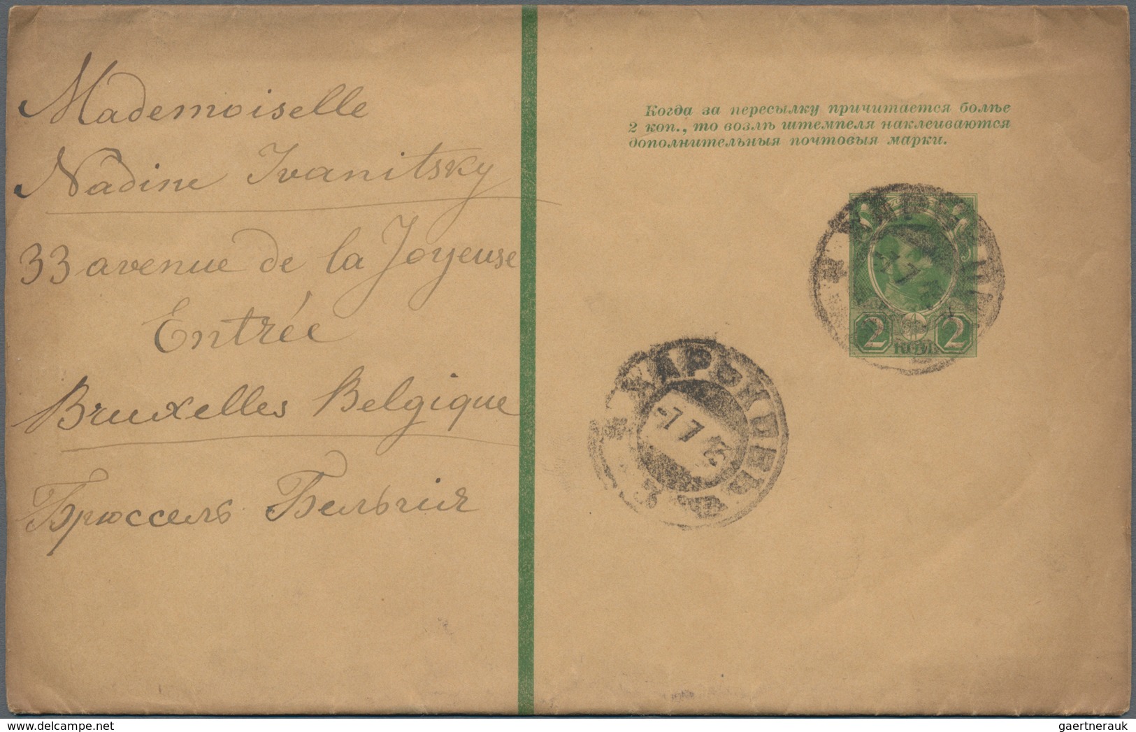 Russland - Ganzsachen: 1877/1917 holding of ca. 140 unused and used postal stationery postcards, env