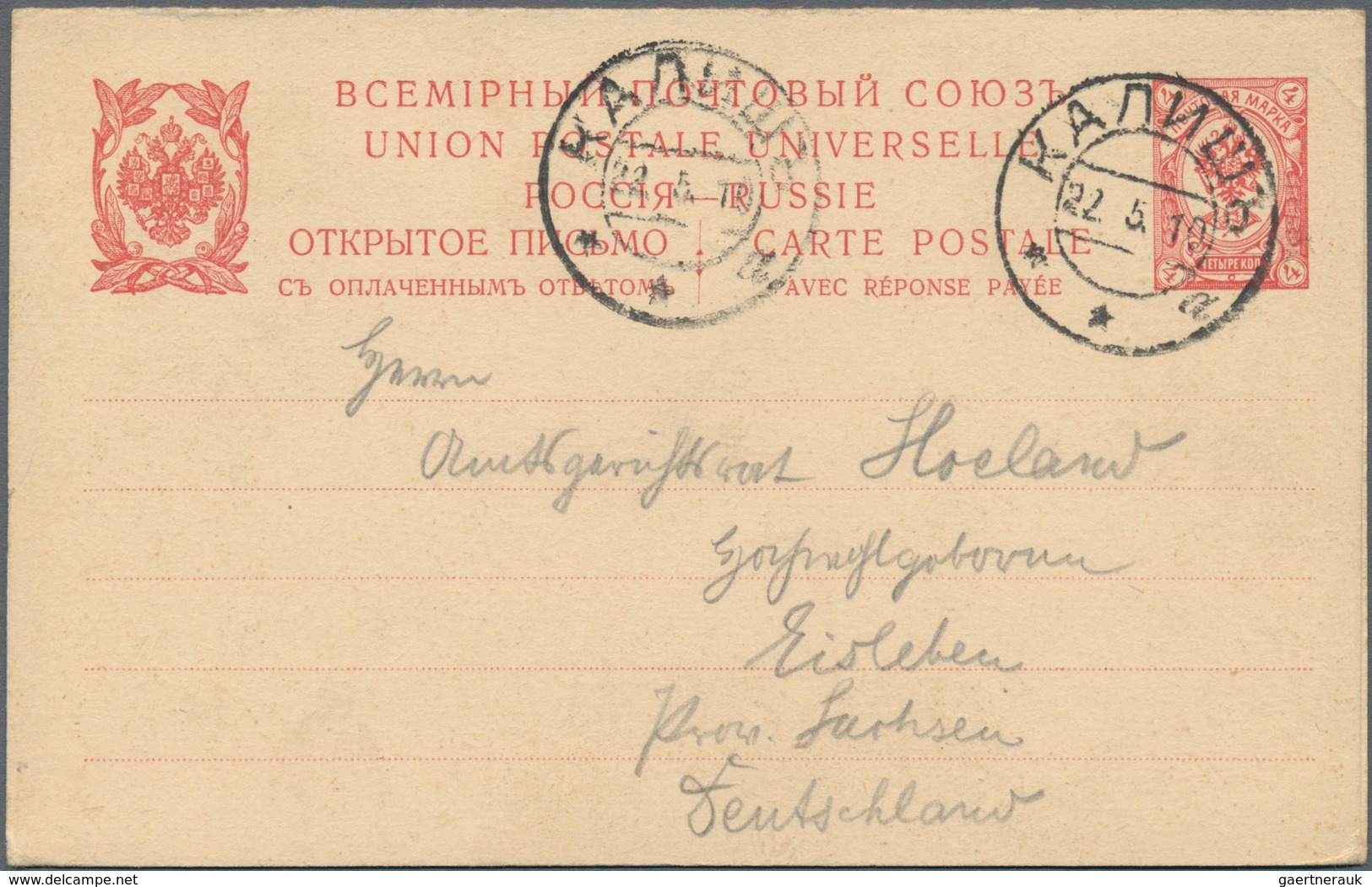 Russland - Ganzsachen: 1878/1917 holding of ca. 140 unused and used postal stationery postcards, env