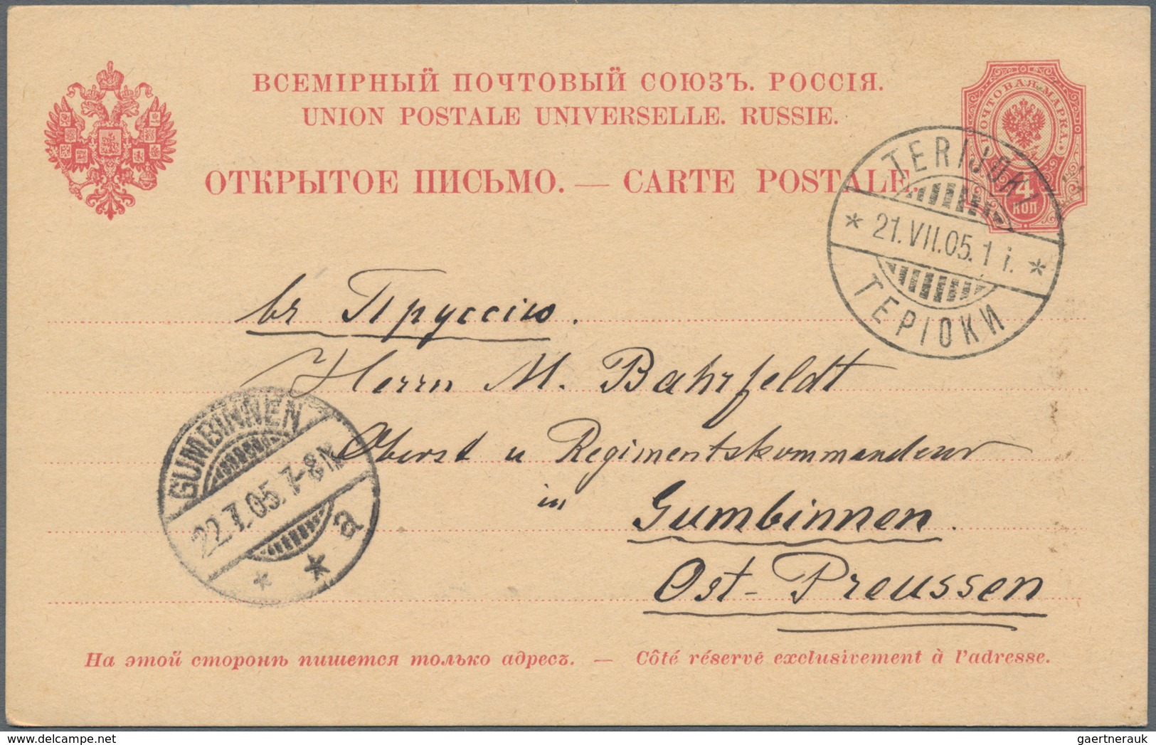 Russland - Ganzsachen: 1878/1917 holding of ca. 140 unused and used postal stationery postcards, env