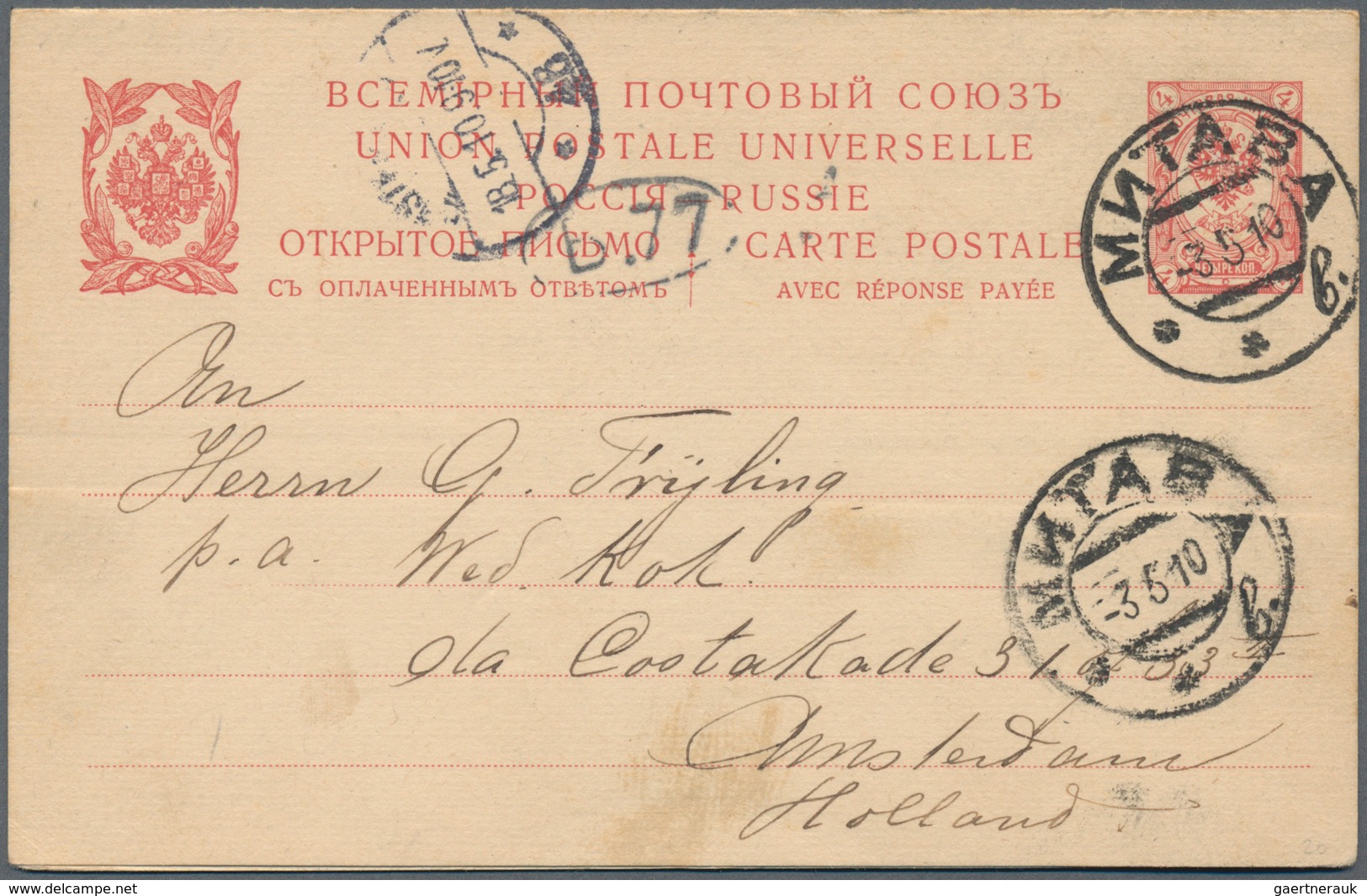 Russland - Ganzsachen: 1878/1955 (ca.), Imperial Russia And Soviet Union, Collection Of Apprx 190 Us - Enteros Postales
