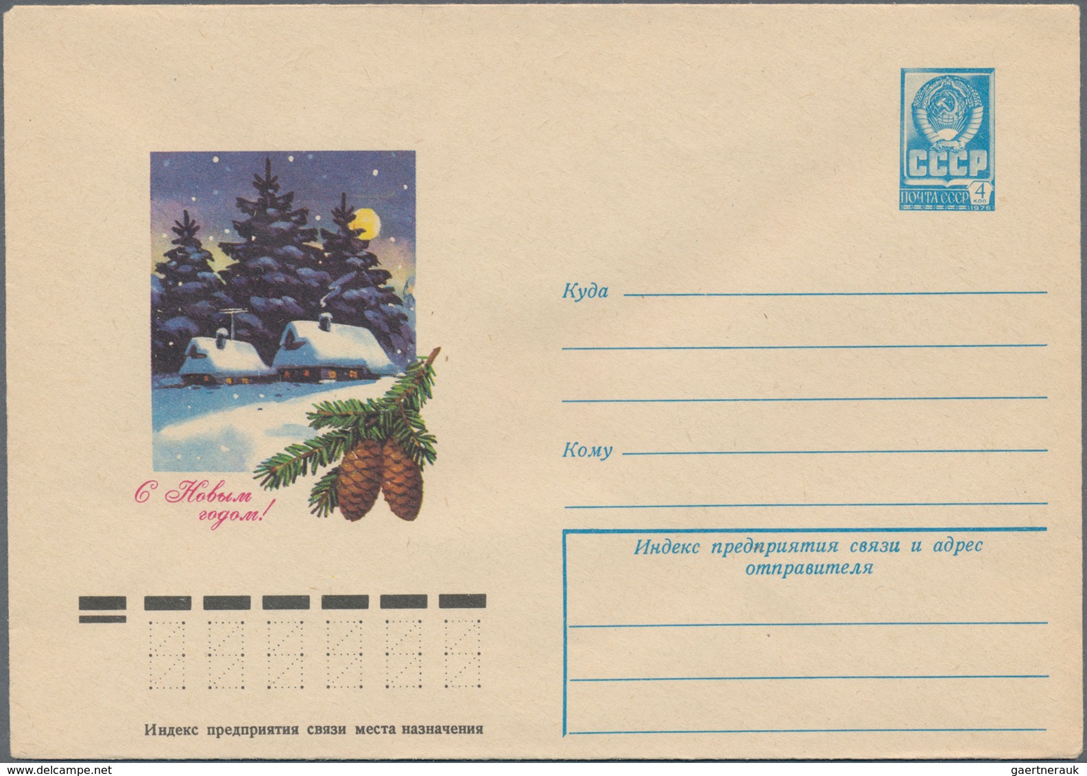 Russland - Ganzsachen: 1977/80 Ca. 1.125 Unused/CTO/used Pictured Postal Stationery Envelopes With A - Ganzsachen