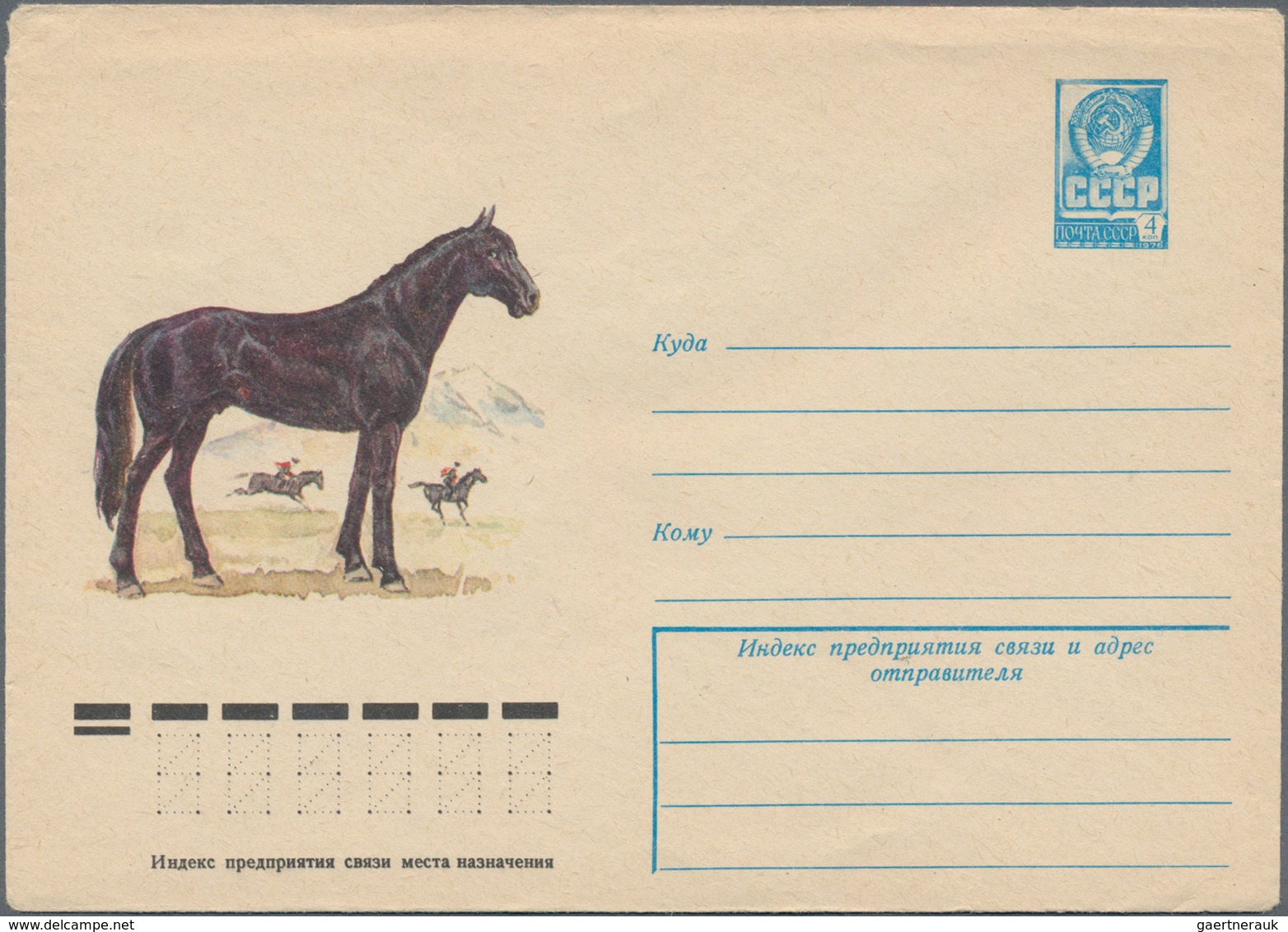 Russland - Ganzsachen: 1977/80 Ca. 1.125 Unused/CTO/used Pictured Postal Stationery Envelopes With A - Enteros Postales