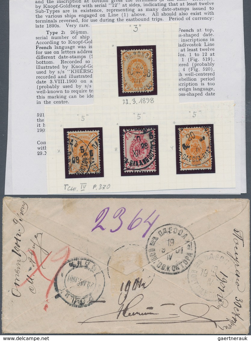 Russland - Schiffspost: 1898/1915, FAR EAST. Lot Containing 7 Covers With Ship Cancels And 4 Stamps - Otros & Sin Clasificación