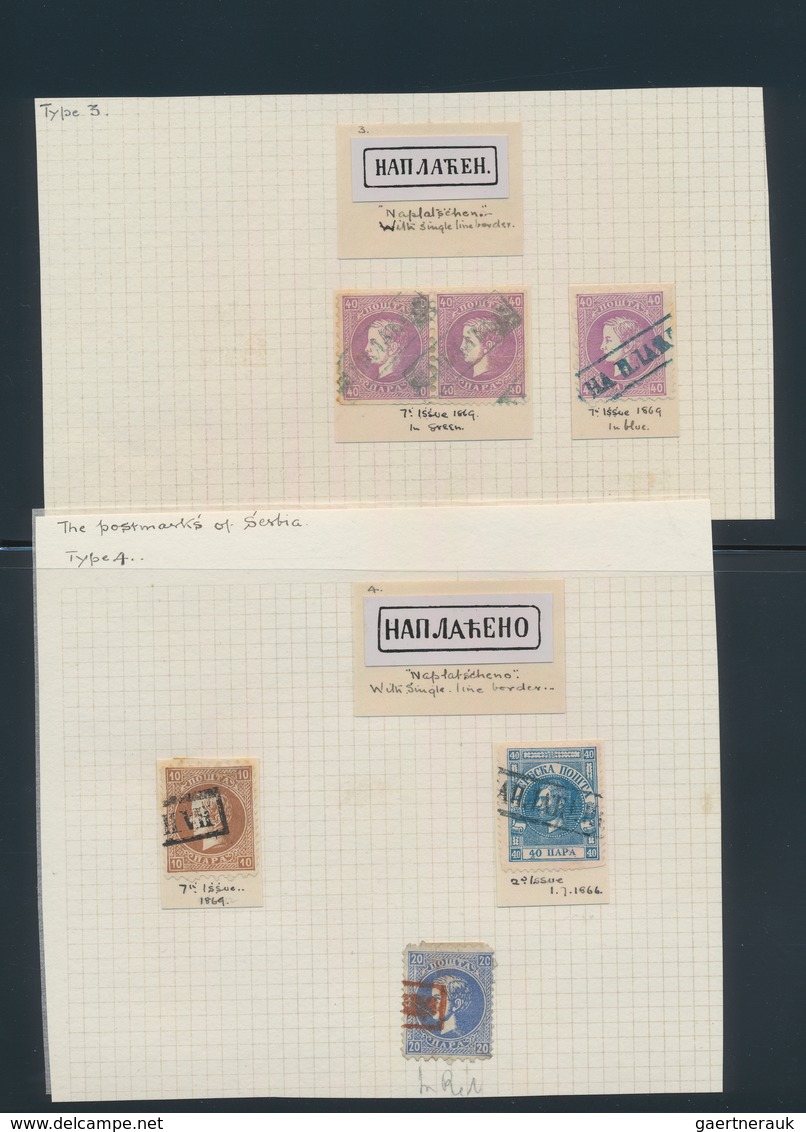 Serbien - Stempel: 1866-1905 Ca. - "The Postmarks Of Serbia": Specialized Collection Of About 230 St - Serbia