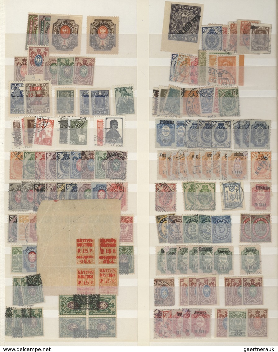 Sowjetunion: 1900/1991 (ca.), comprehensive holding in two thick albums plus some additional stockpa