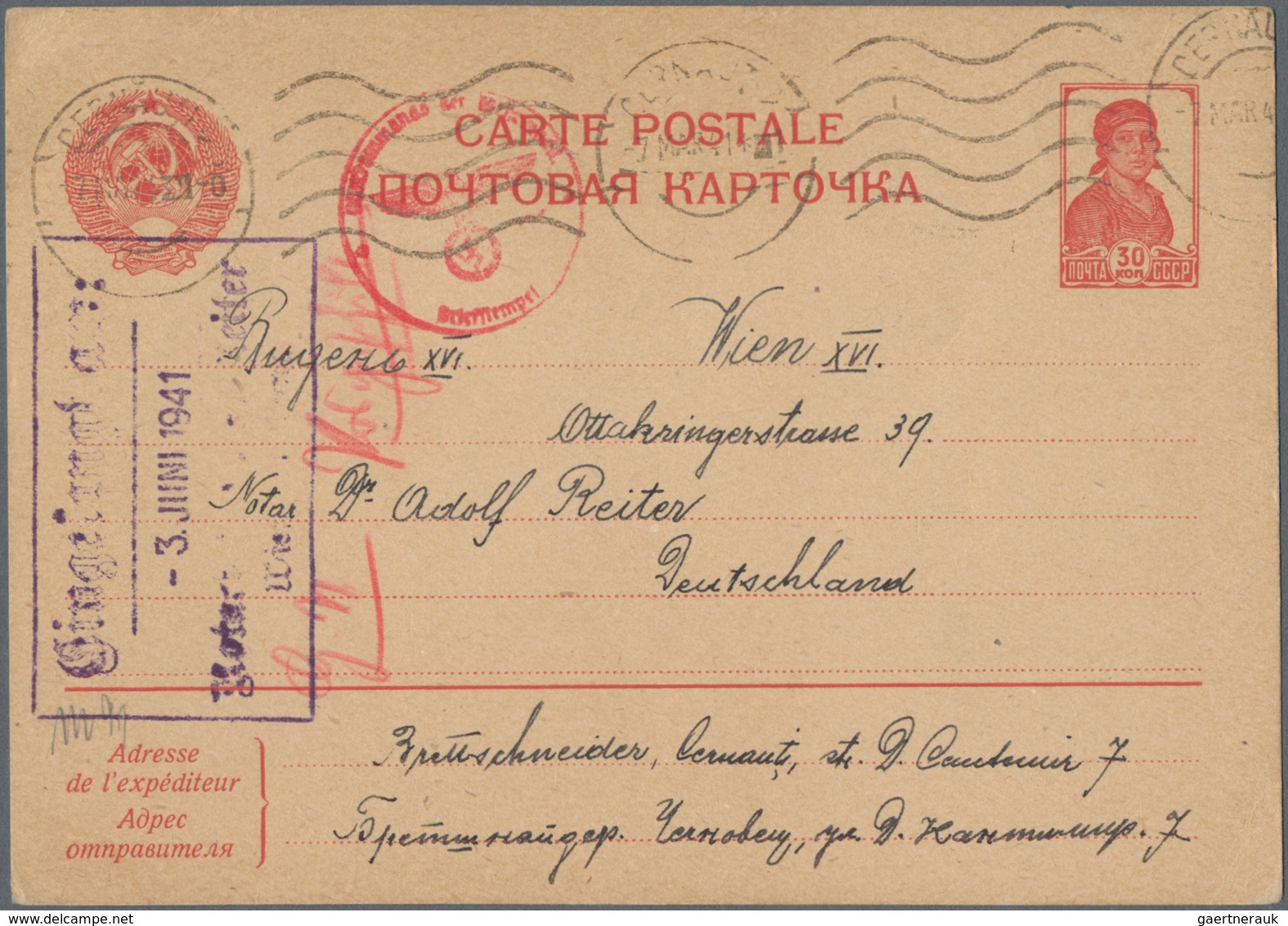Sowjetunion: 1927/80 Small Holding Of Ca. 70 Letters, Cards, Picture-postcards, Pictured Envelopes A - Gebraucht