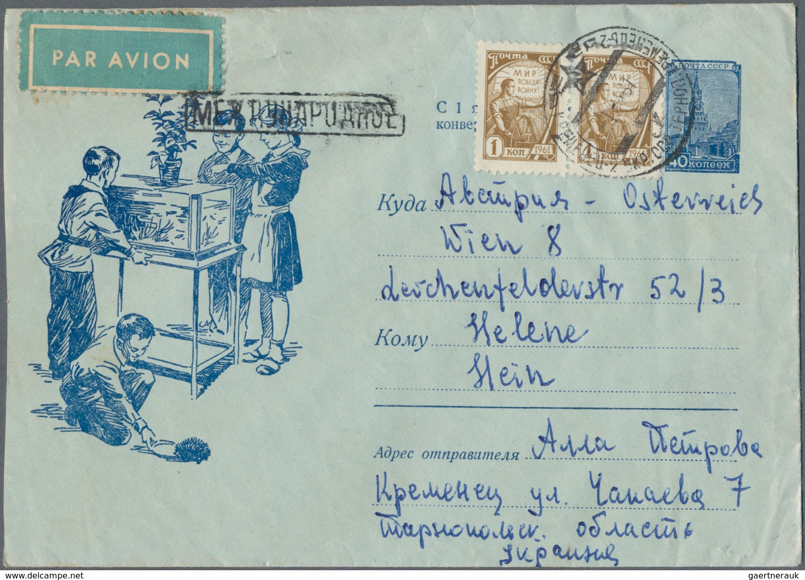 Sowjetunion: 1927/80 Small Holding Of Ca. 70 Letters, Cards, Picture-postcards, Pictured Envelopes A - Used Stamps