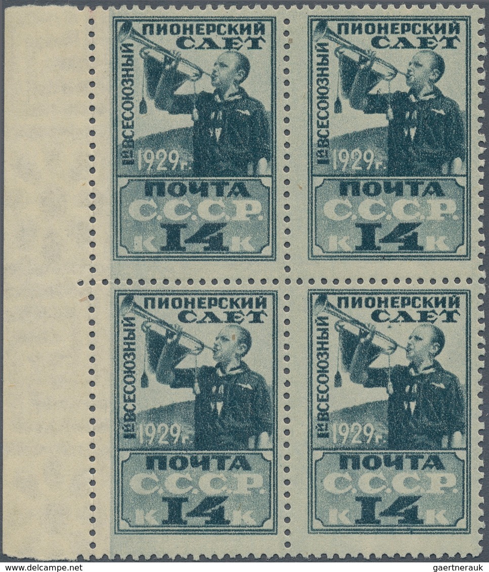 Sowjetunion: 1929, 1st All-union Pioneer Meeting 14kop. Dark Slate (fanfare Trumpeter) In A Lot With - Usados