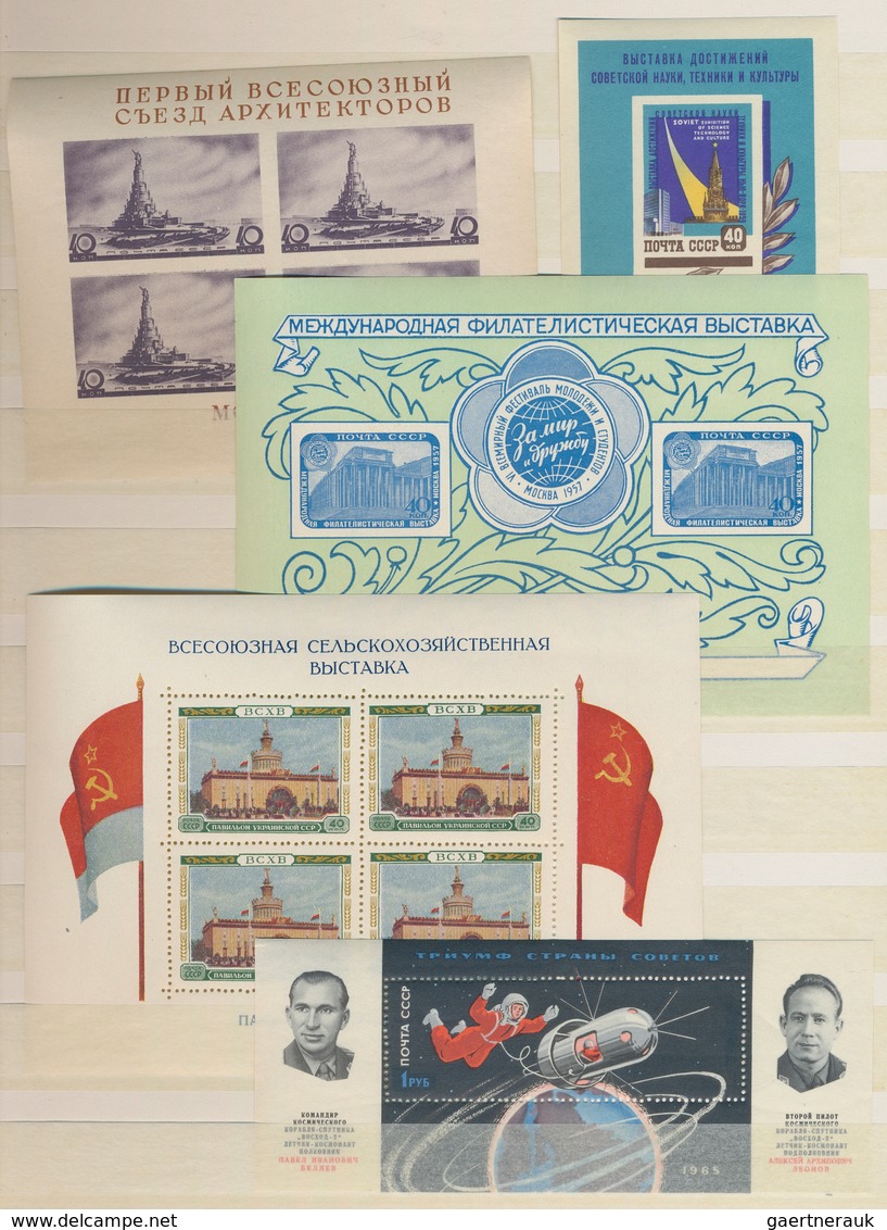 Sowjetunion: 1937 - 1995, Comprehensive MNH Block Collection Of Over 160 Different Pieces From Minia - Usados