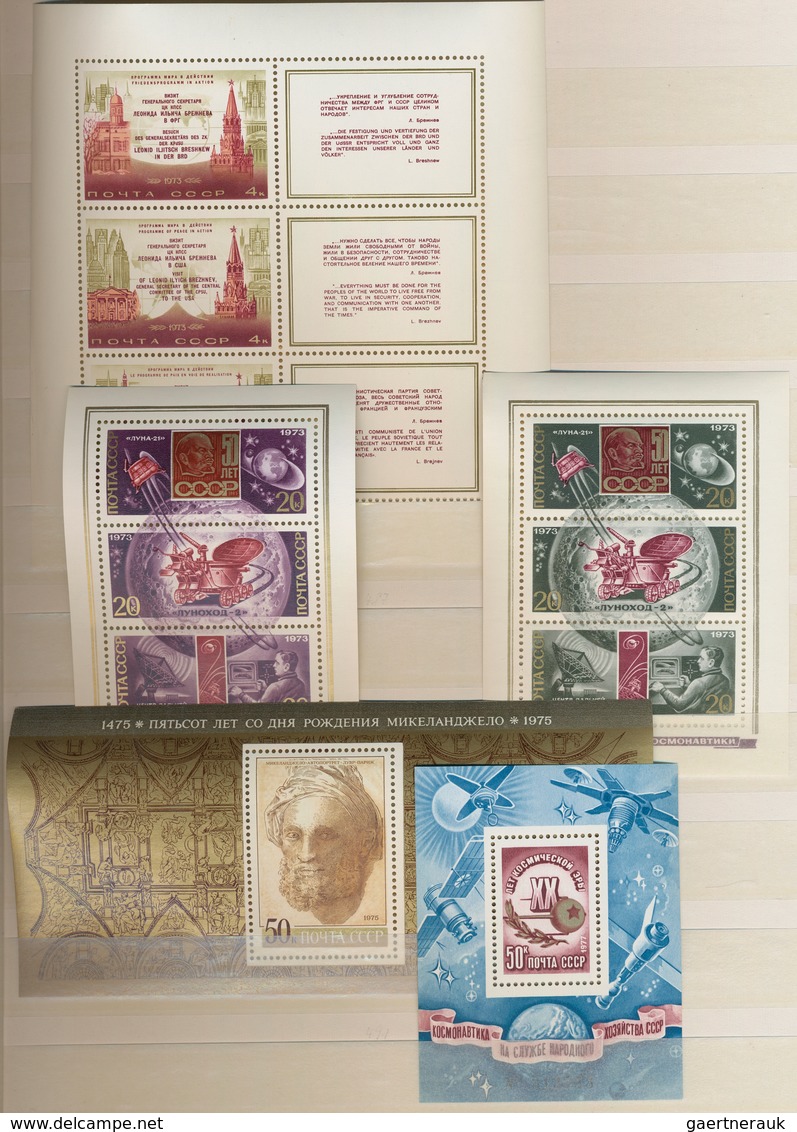Sowjetunion: 1937 - 1995, Comprehensive MNH Block Collection Of Over 160 Different Pieces From Minia - Gebraucht