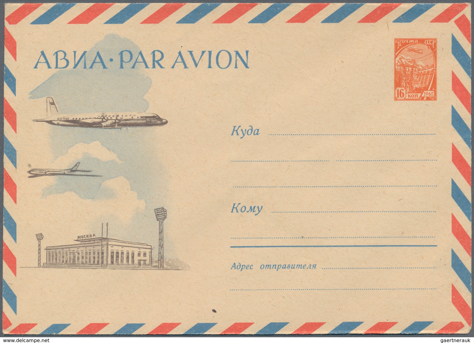 Sowjetunion: 1955/77 Ca. 810 Pictured Postal Stationery Envelopes Only Airmail, Very Great Variety O - Usati