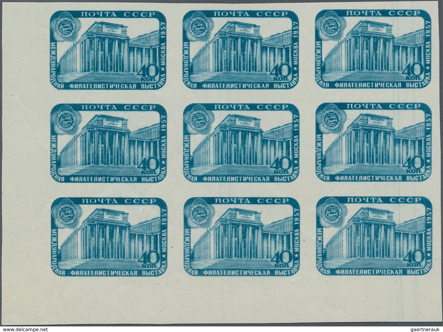 Sowjetunion: 1957, International Stamp Exhibition Moscow 40kop. Greenish-blue (‚Exhibition Building - Usati