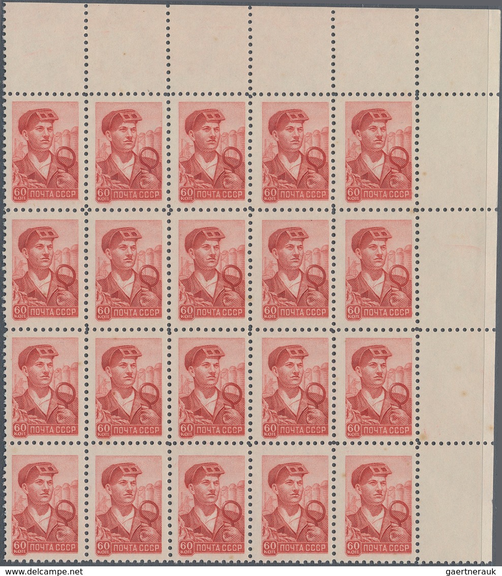 Sowjetunion: 1958, Definitive Issue 60kop. Steelworker In A Lot With 75 Stamps Incl. Several Larger - Usati