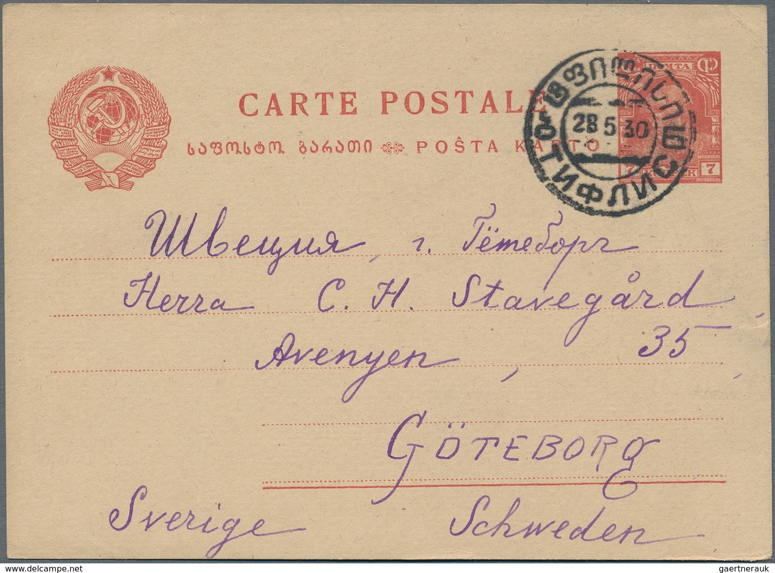 Sowjetunion - Ganzsachen: 1923/80 (ca.) holding of about 410 letters, cards, postal stationaries, re