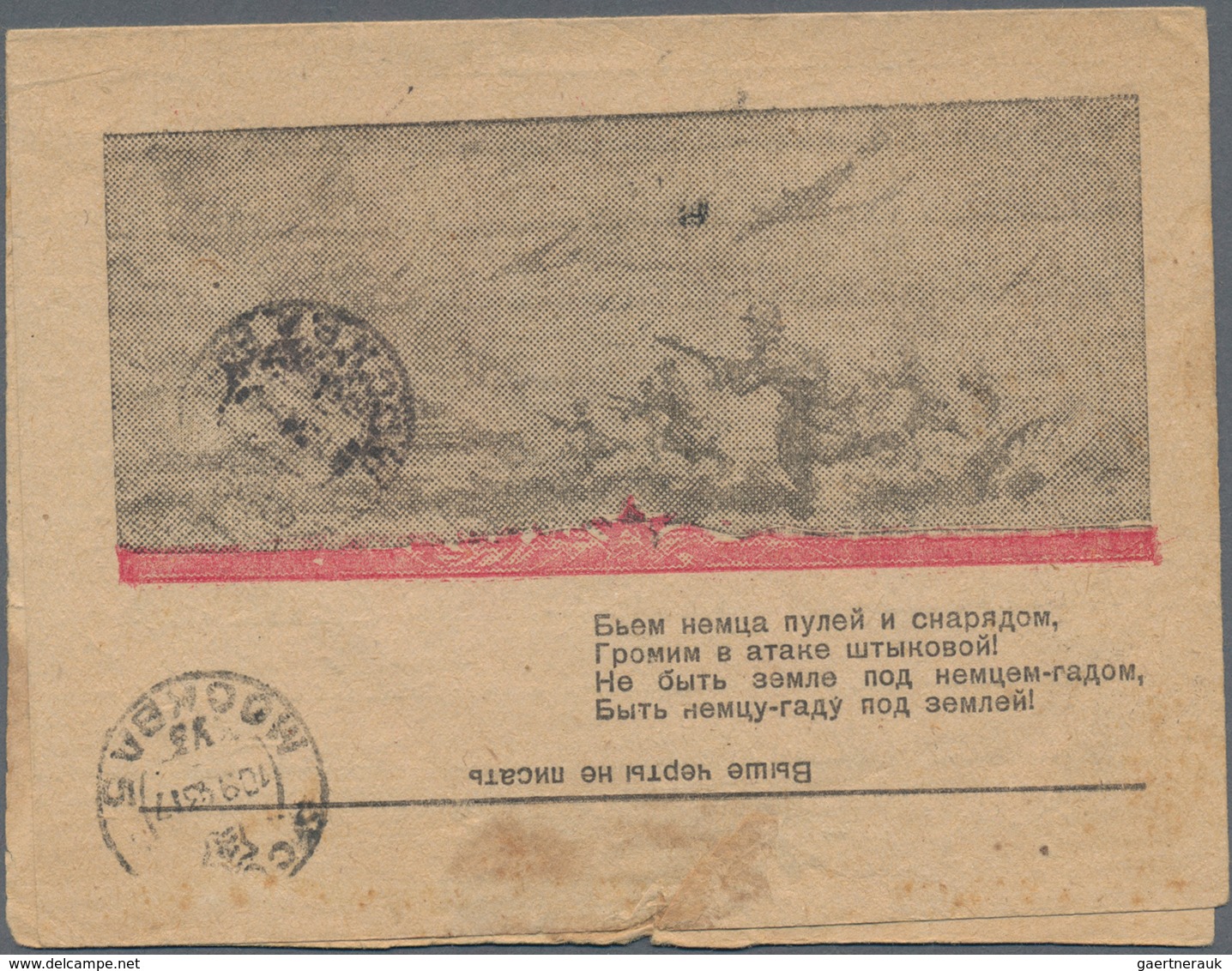 Sowjetunion - Ganzsachen: 1941/91 Ca. 580 Postal Stationeries (mostly Pictured Cards And Envelopes) - Sin Clasificación