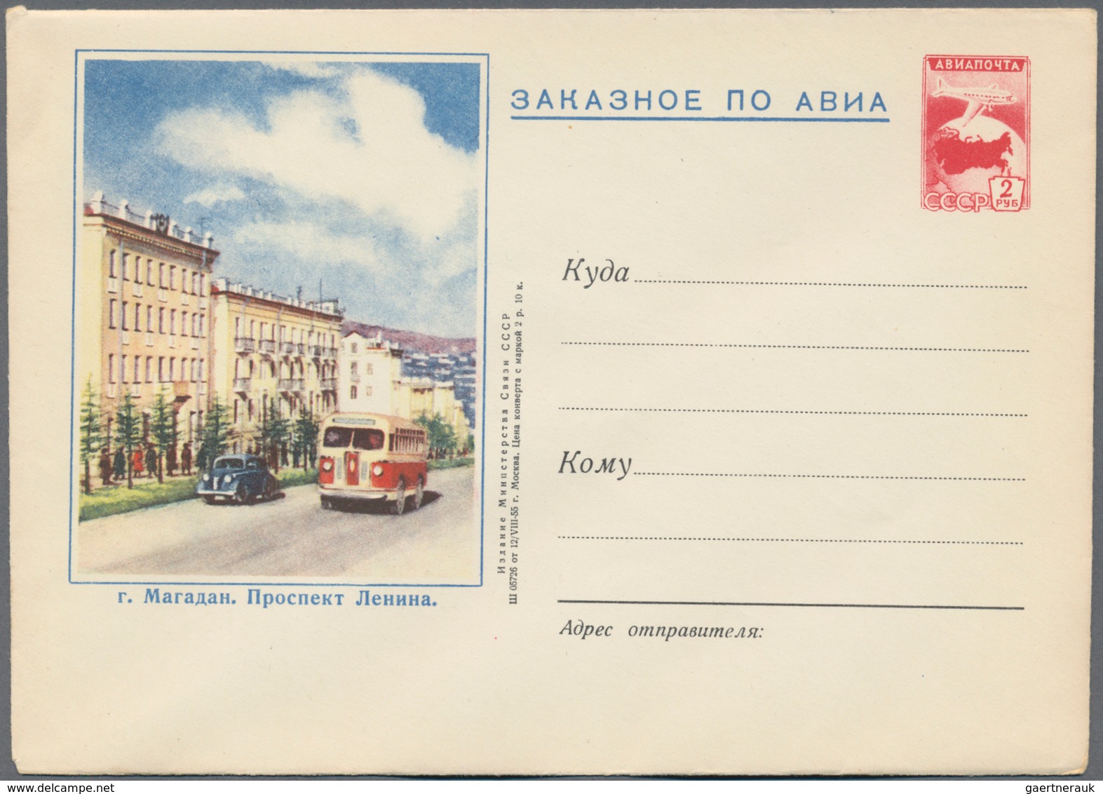 Sowjetunion - Ganzsachen: 1955/61 Approx. 60 Unused/CTO-used And Used Pictured Postal Stationery Env - Sin Clasificación