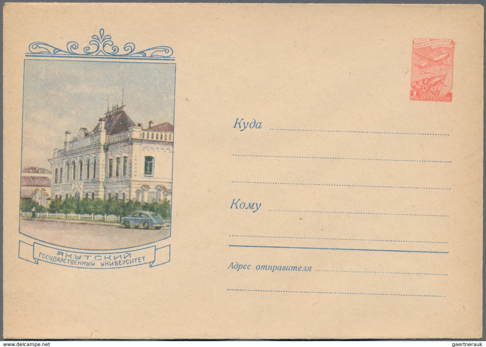 Sowjetunion - Ganzsachen: 1955/61 Approx. 60 Unused/CTO-used And Used Pictured Postal Stationery Env - Sin Clasificación