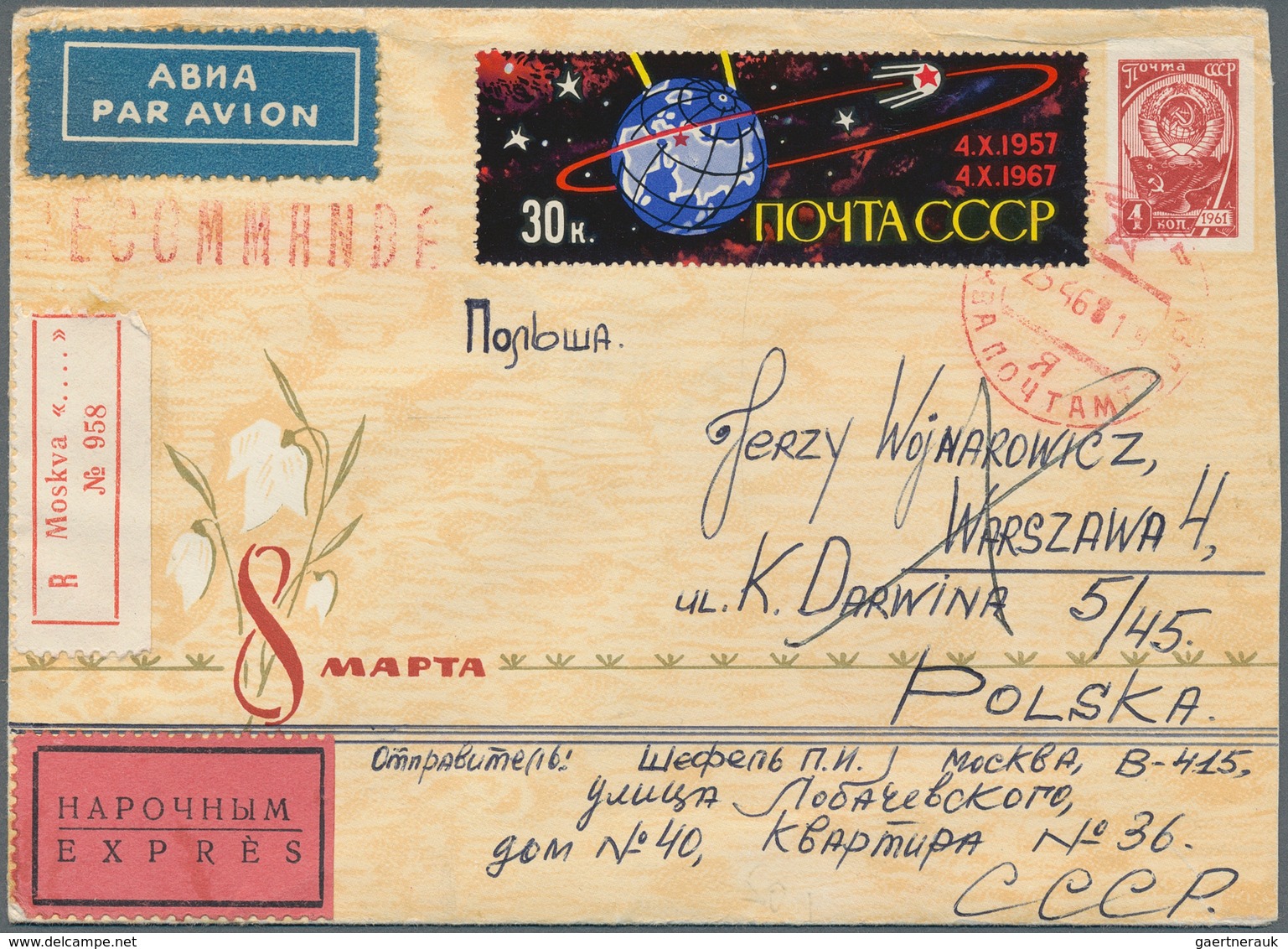 Sowjetunion - Ganzsachen: 1964/79, Collection Ca. 204 Used And Unused Pictured Postal Stationery Env - Sin Clasificación