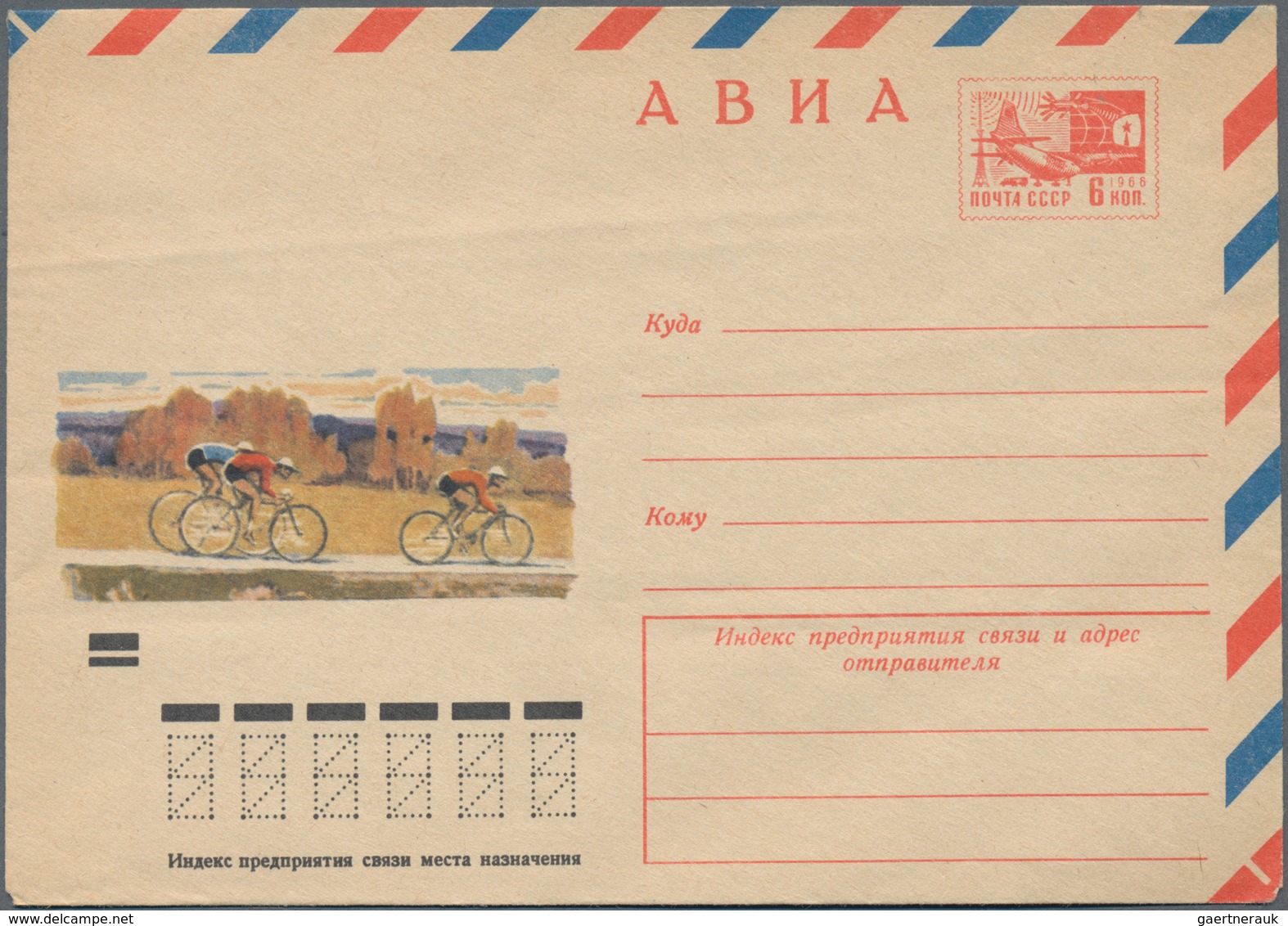 Sowjetunion - Ganzsachen: 1968/71 Holding Of About 460 Unused /CTO-used/used Pictured Postal Station - Sin Clasificación