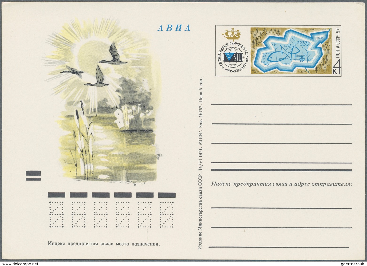 Sowjetunion - Ganzsachen: 1971/77 Ca. 2.260 Unused Postal Stationery Postcards And Envelopes, All Wi - Ohne Zuordnung