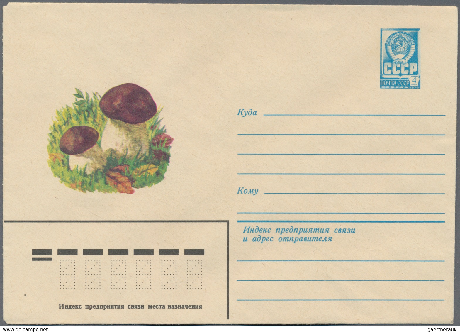 Sowjetunion - Ganzsachen: 1979 Accumulation Of Ca. 1.000 Mostly Unused Picture Postal Stationery Env - Ohne Zuordnung