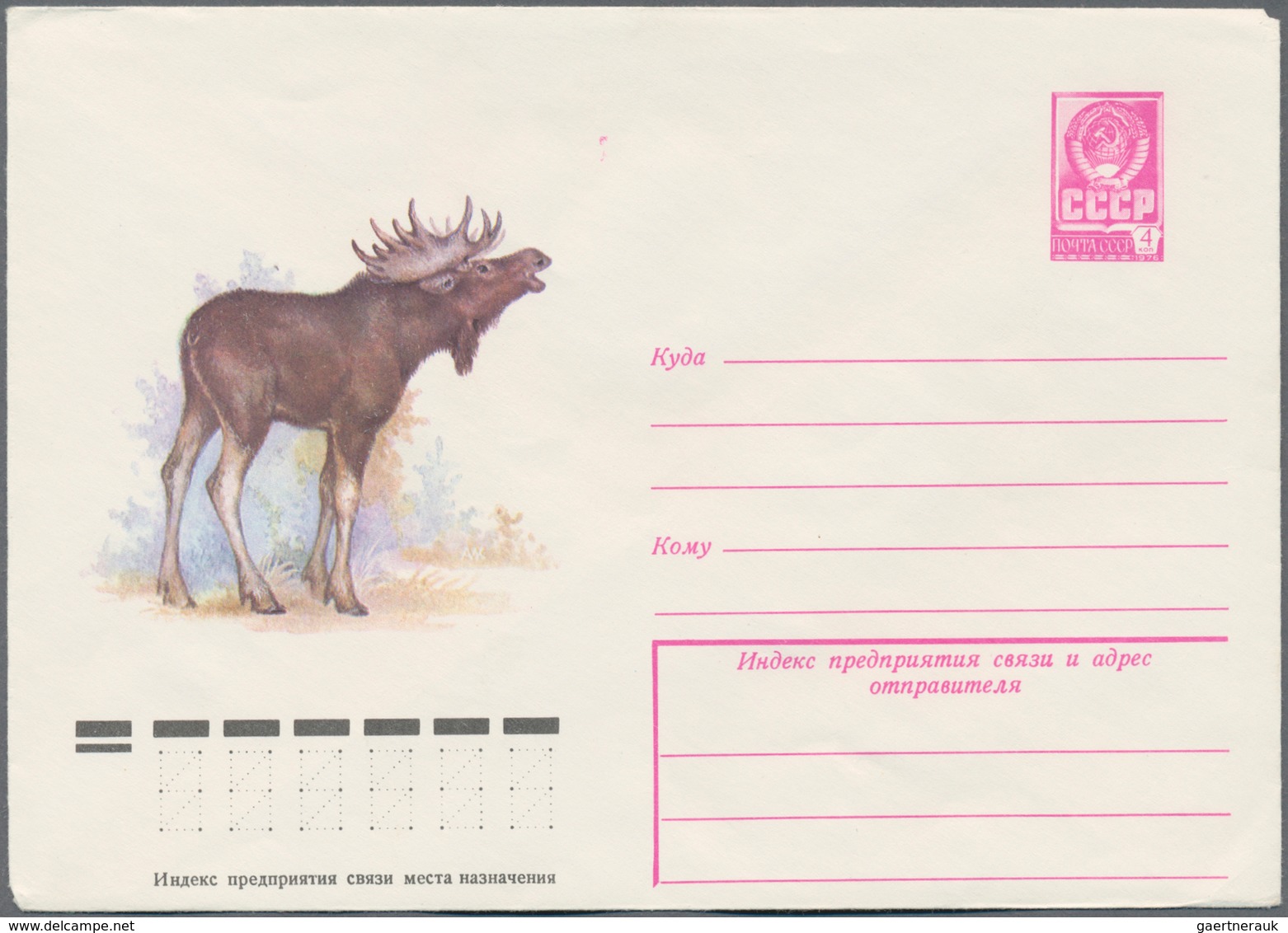 Sowjetunion - Ganzsachen: 1979 Accumulation Of Ca. 1.000 Mostly Unused Picture Postal Stationery Env - Ohne Zuordnung