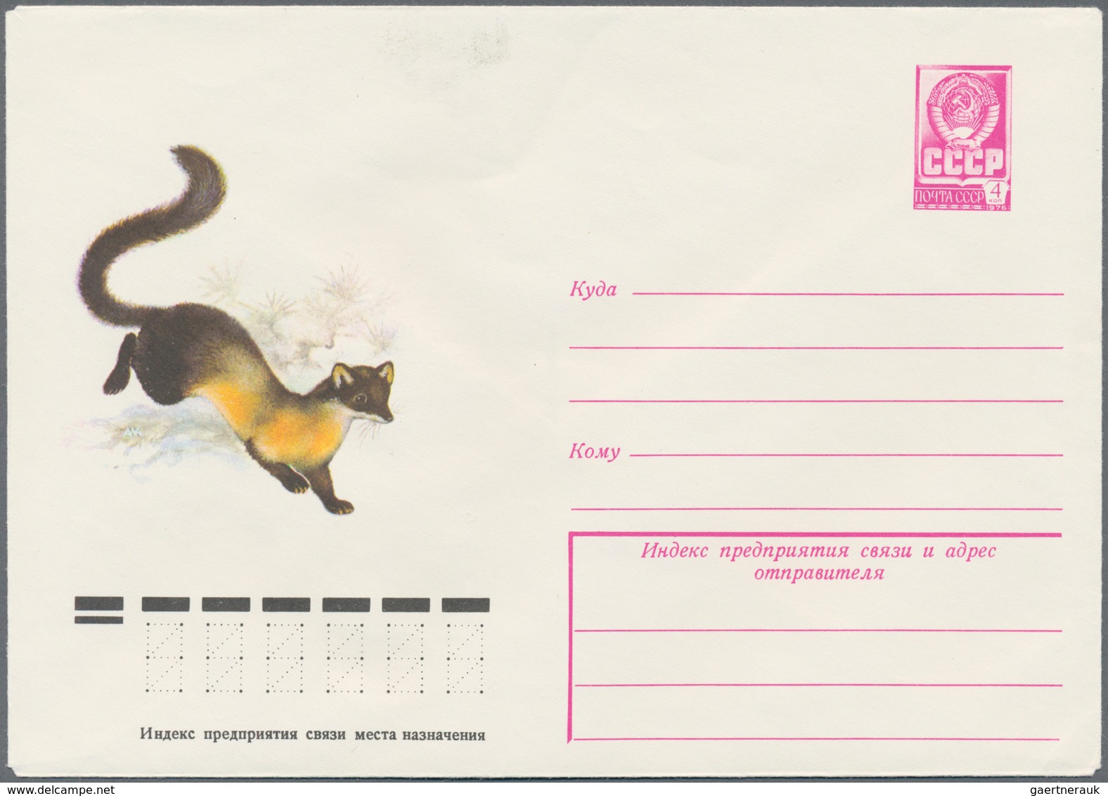 Sowjetunion - Ganzsachen: 1979 Accumulation Of Ca. 1.240 Unused Picture Postal Stationery Envelopes, - Ohne Zuordnung