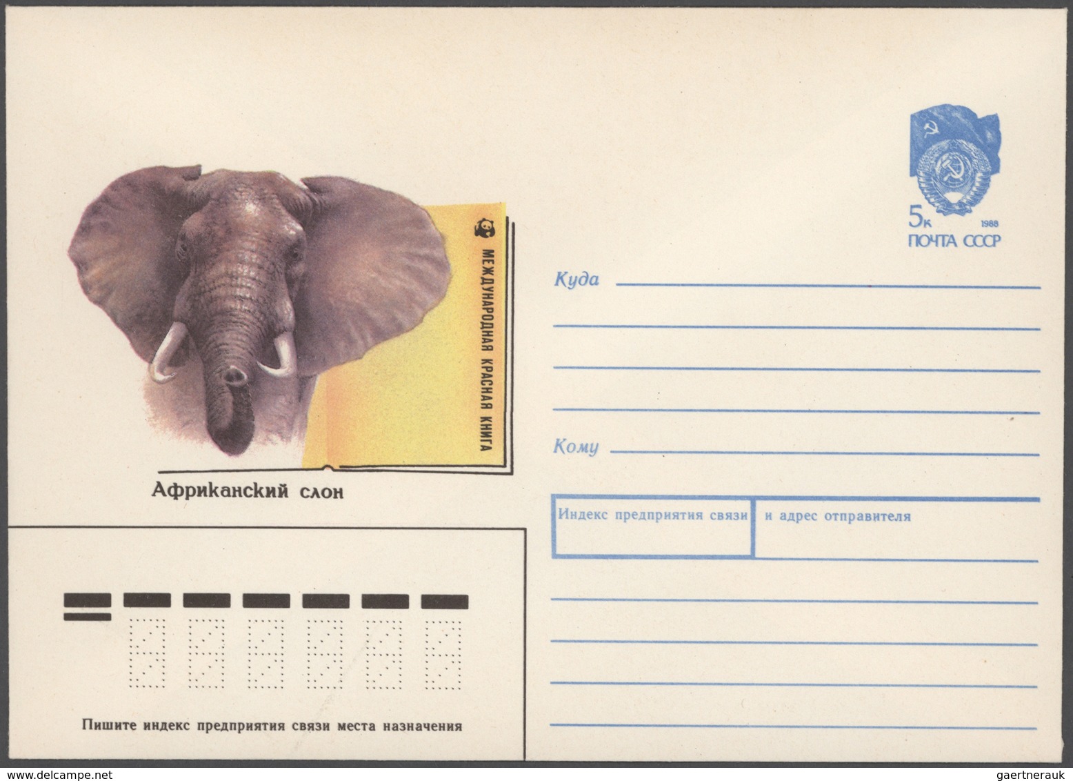 Sowjetunion - Ganzsachen: 1990/91 Ca. 1.000 Unused Pictured Postal Stationery Envelopes, Many Nice M - Ohne Zuordnung