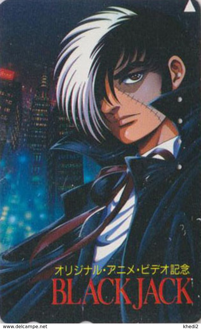 Télécarte Japon / 110-011 - MANGA - TEZUKA - BLACK JACK - ANIME Japan Phonecard - 11677 - BD